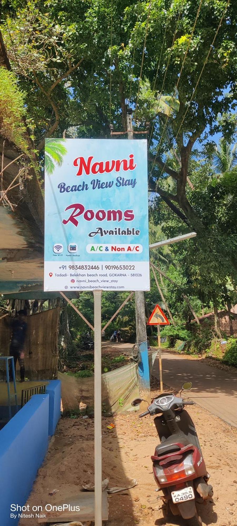 גוקרנה Navni Beach View Stay מראה חיצוני תמונה